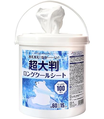 Amazon.co.jp: ロング クールタオル ラージサイズ冷えてます バケツ